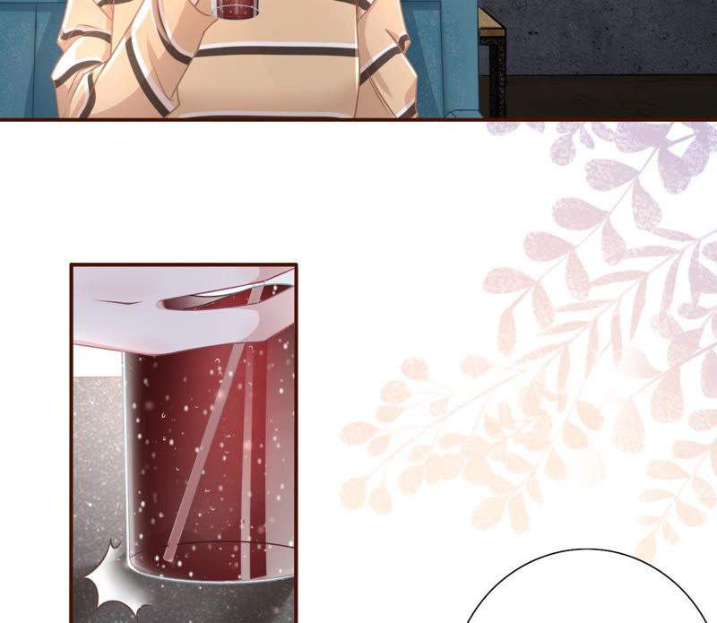 故意设套-女票芳龄30十-云端漫画（第5张）