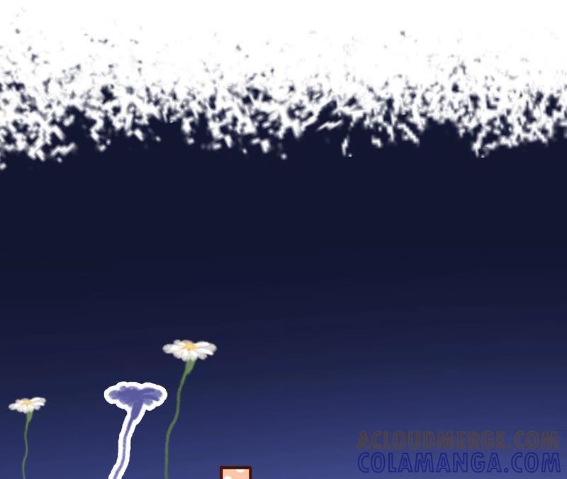 庆祝-女票芳龄30十-云端漫画（第4张）