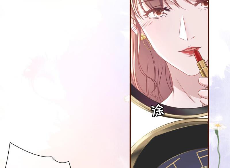 庆祝-女票芳龄30十-云端漫画（第9张）