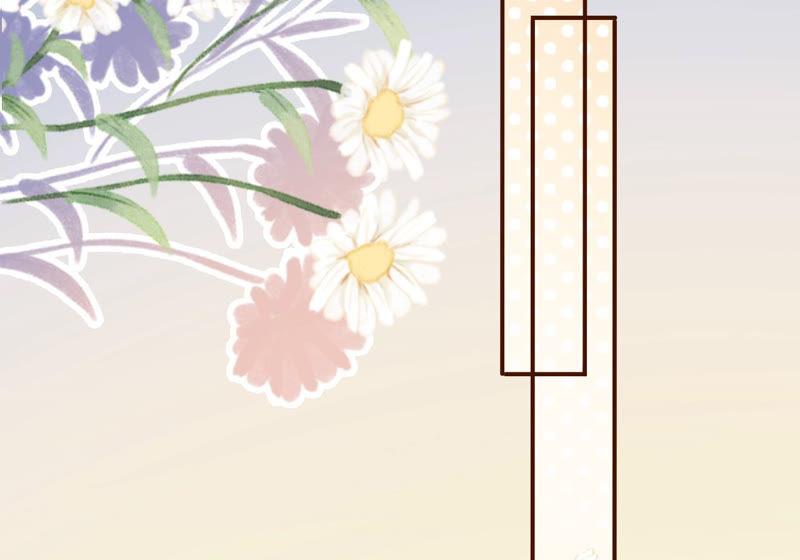 庆祝-女票芳龄30十-云端漫画（第6张）