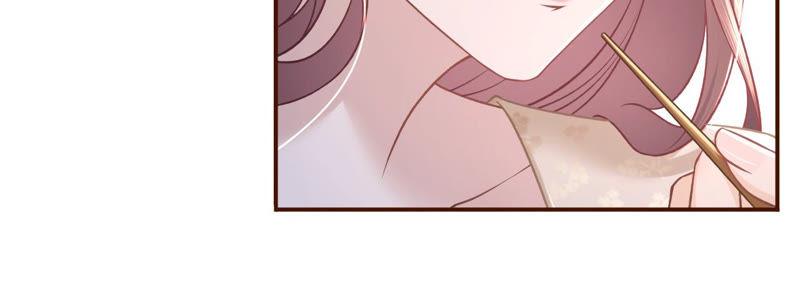困扰和评价-女票芳龄30十-云端漫画（第14张）