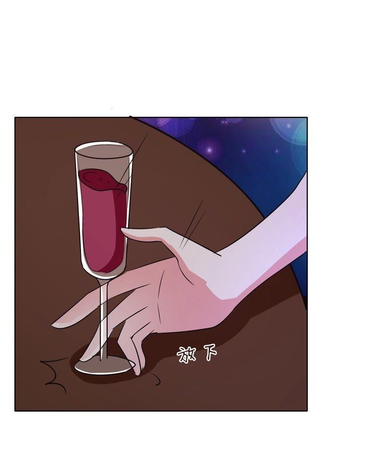 上钩了-军阀霸宠，纯情妖女火辣辣-逐浪动漫（第12张）