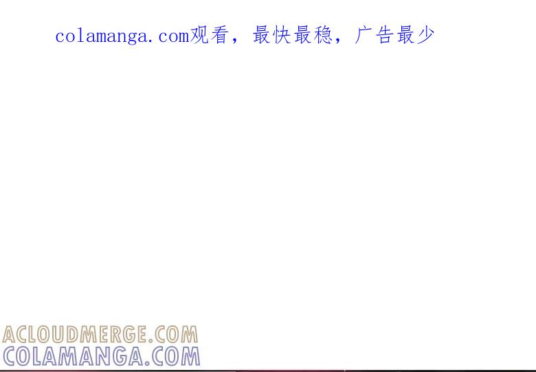 怎么是你-军阀霸宠，纯情妖女火辣辣-逐浪动漫（第1张）