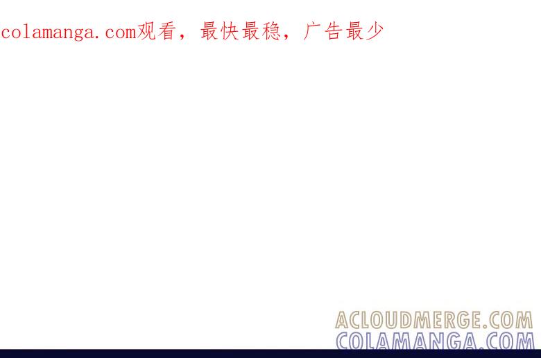 你想做什么-军阀霸宠，纯情妖女火辣辣-逐浪动漫（第1张）