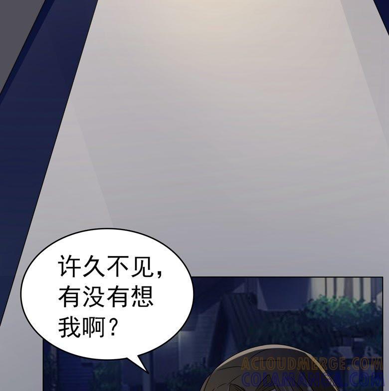 你想做什么-军阀霸宠，纯情妖女火辣辣-逐浪动漫（第3张）