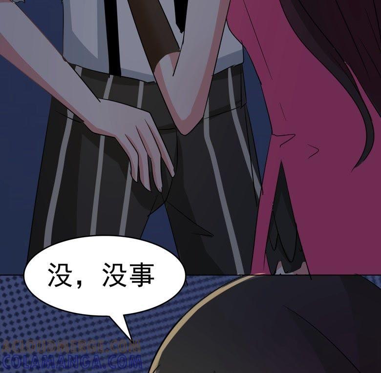 傅清欢，我……-军阀霸宠，纯情妖女火辣辣-逐浪动漫（第5张）