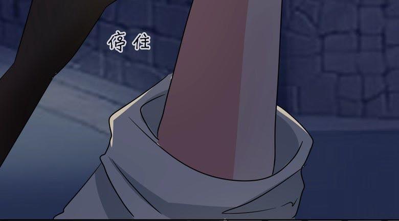 傅清欢，我……-军阀霸宠，纯情妖女火辣辣-逐浪动漫（第28张）