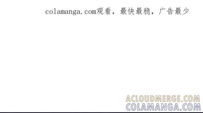 我喜欢你-军阀霸宠，纯情妖女火辣辣-逐浪动漫（第1张）