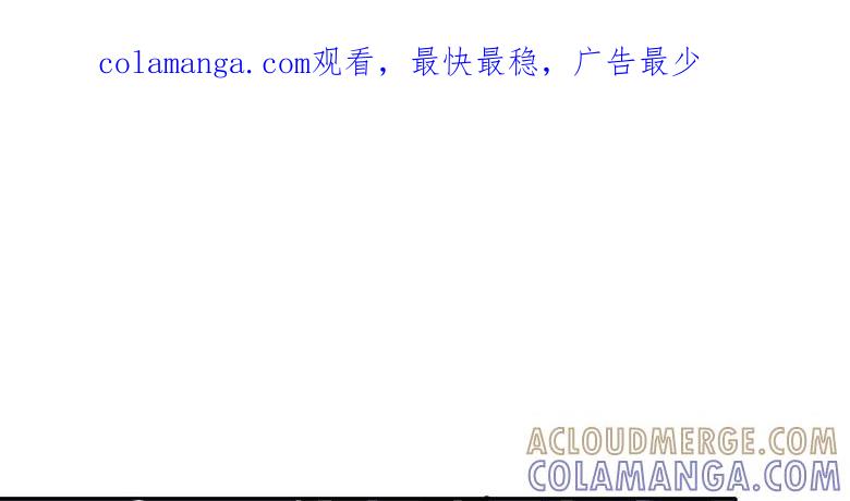 昨晚睡的好吗？-军阀霸宠，纯情妖女火辣辣-逐浪动漫（第1张）
