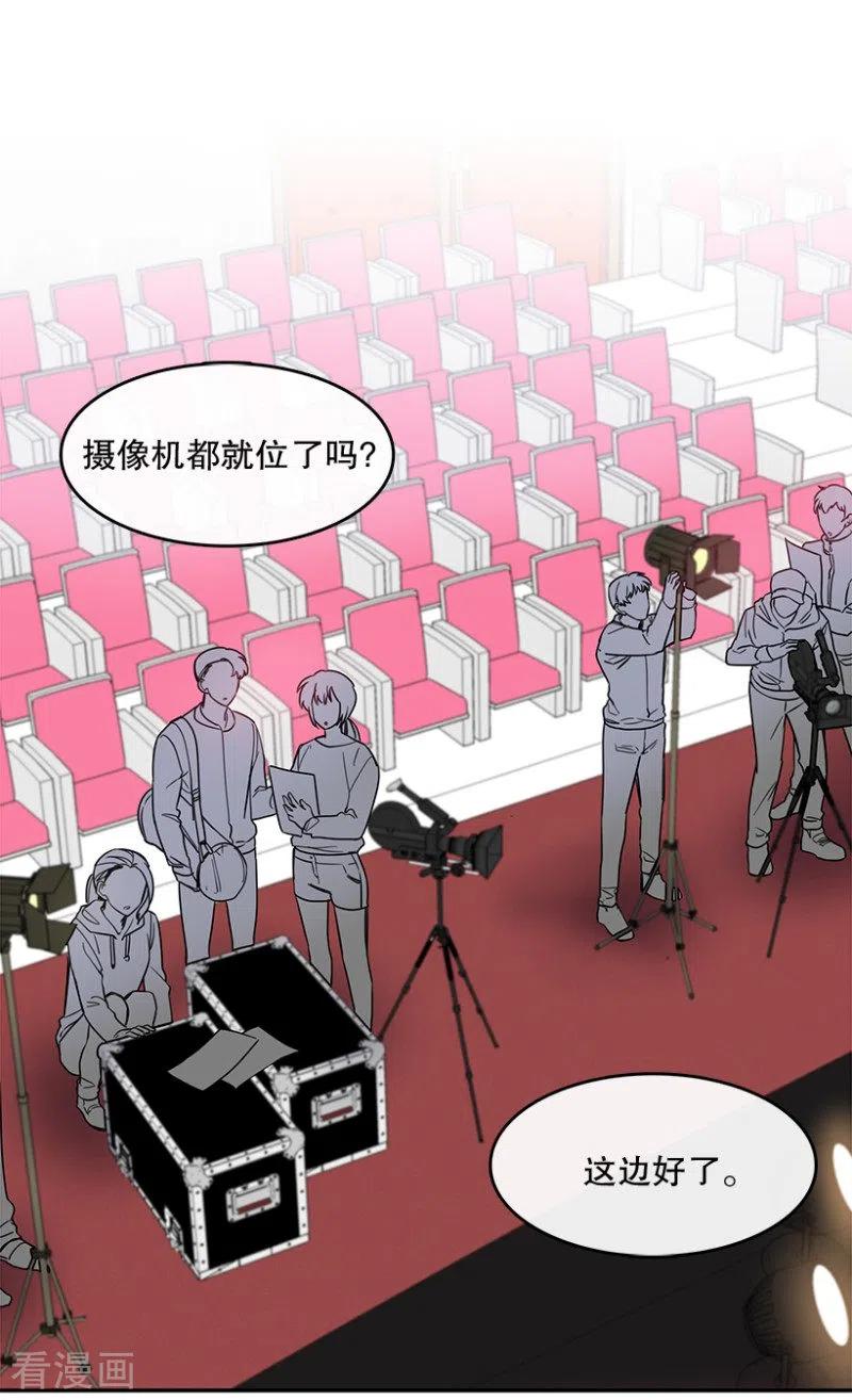 第57话决赛1-心动舞台-不仅文化（第2张）