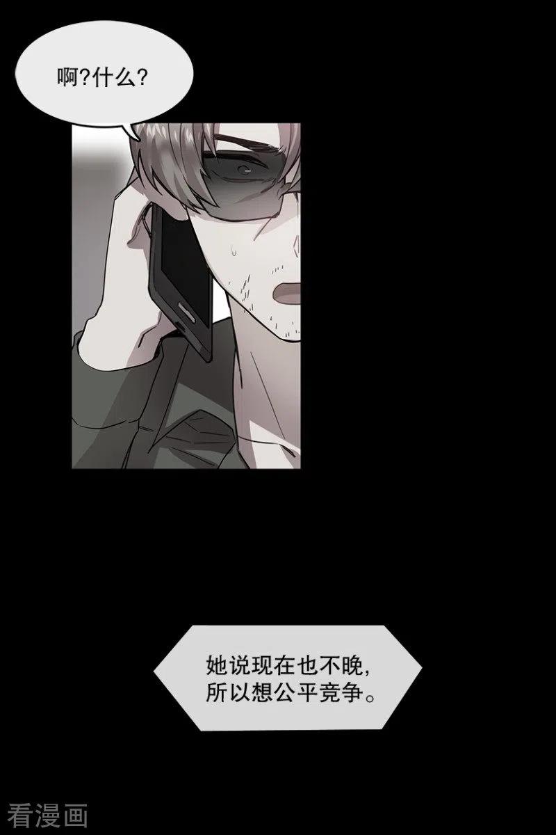 第57话决赛1-心动舞台-不仅文化（第6张）