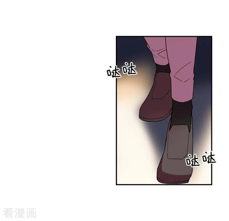 最终话梦想2-心动舞台-不仅文化（第8张）