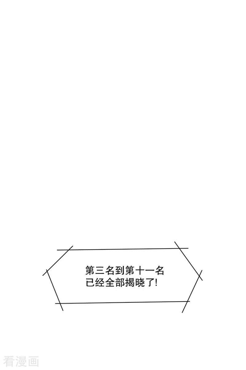 最终话梦想2-心动舞台-不仅文化（第2张）