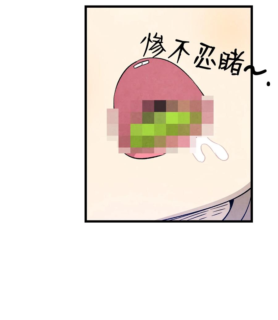 71.jpg