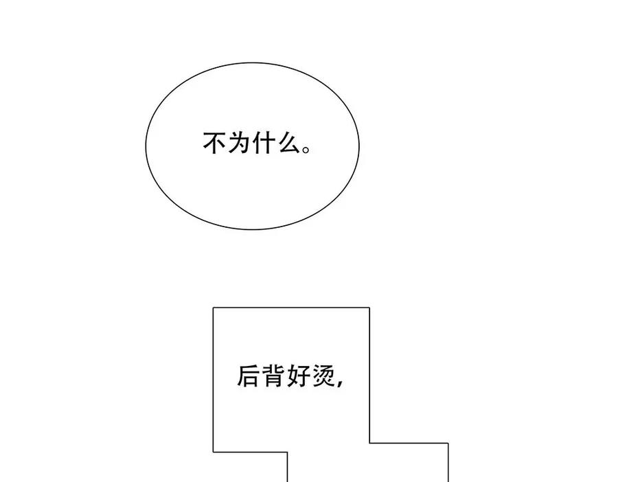 76.jpg