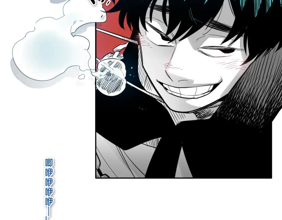 第70话一次失败的抛绳-泛泛之辈-OH SOT（第6张）