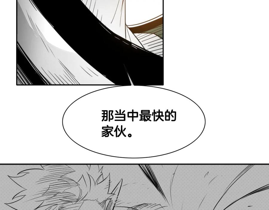 第70话一次失败的抛绳-泛泛之辈-OH SOT（第22张）