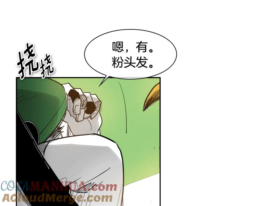 第70话一次失败的抛绳-泛泛之辈-OH SOT（第21张）