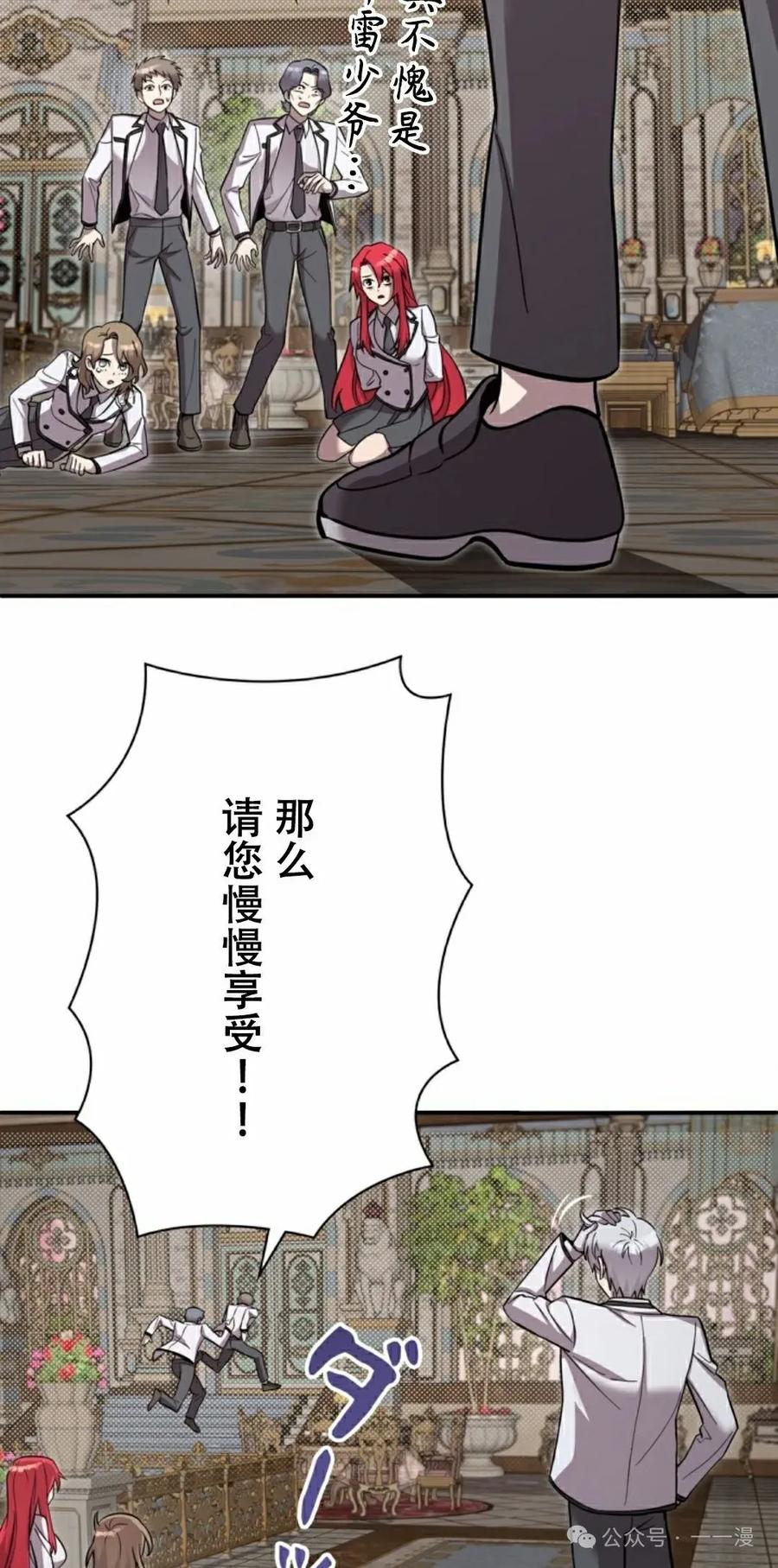 48.jpg