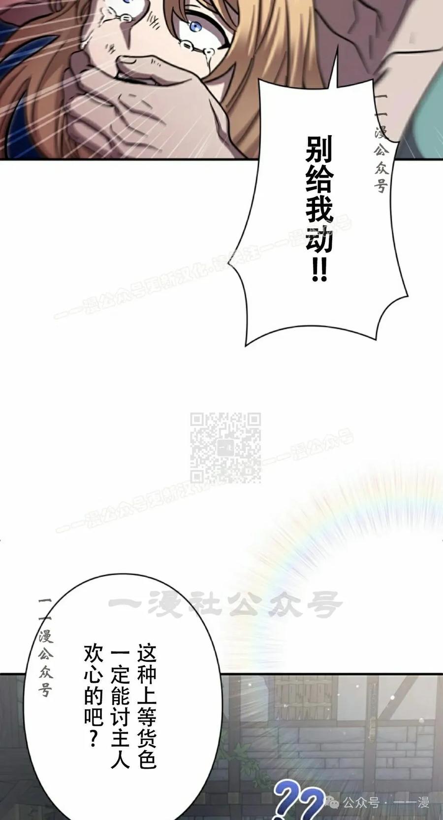 77.jpg
