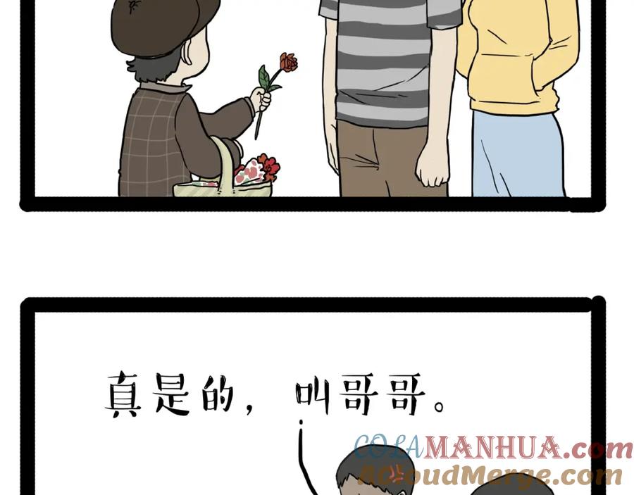 35.jpg