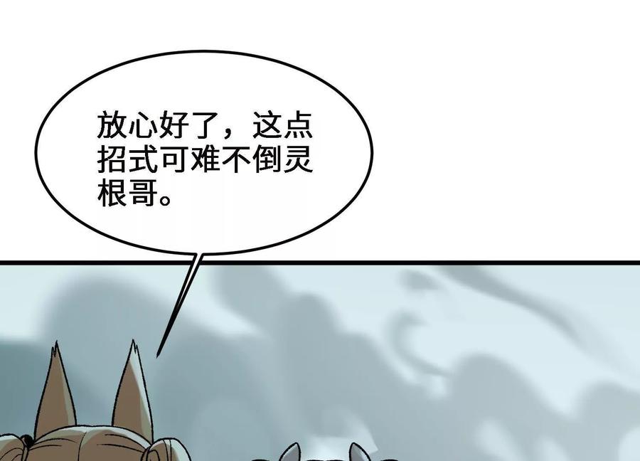 88.jpg