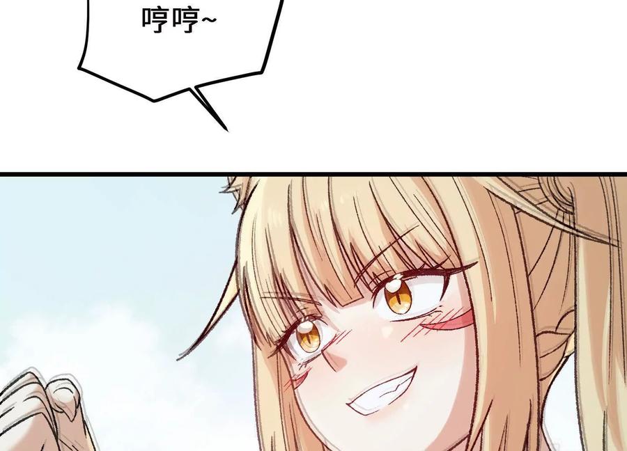 99.jpg