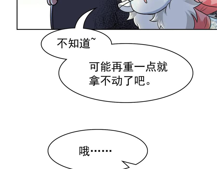 65.jpg