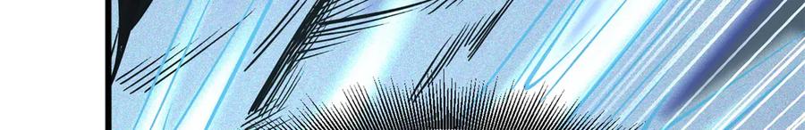 372金币的份量-超级神基因-丛潇漫画（第14张）