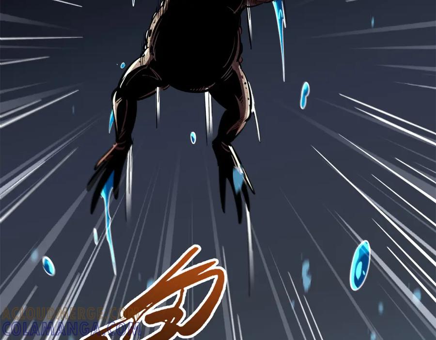 372金币的份量-超级神基因-丛潇漫画（第9张）