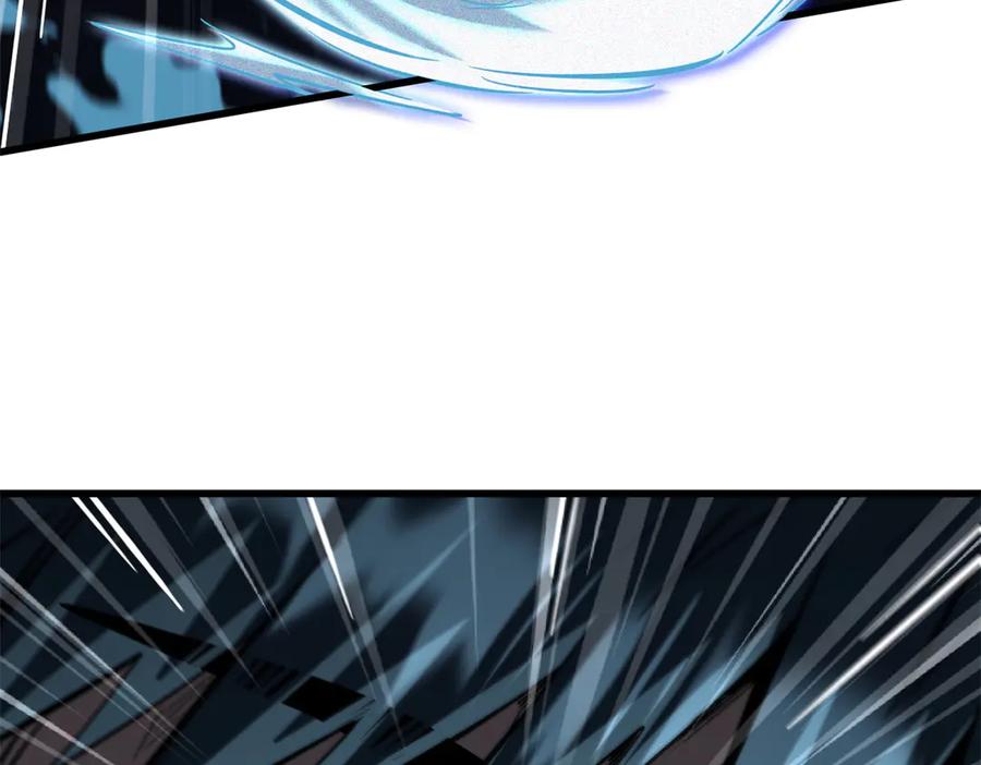 372金币的份量-超级神基因-丛潇漫画（第19张）