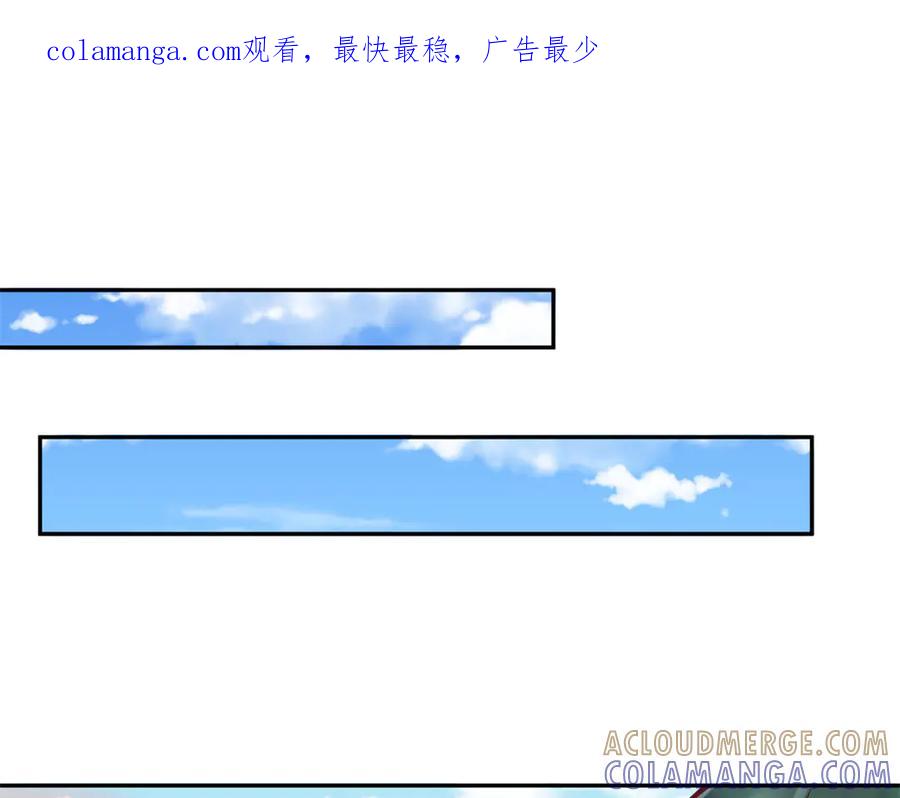 703-白箐箐的异世界冒险-白箐箐1（第1张）