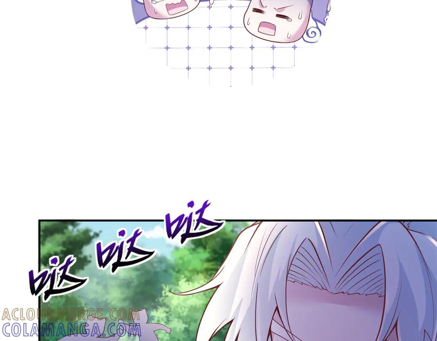 703-白箐箐的异世界冒险-白箐箐1（第29张）