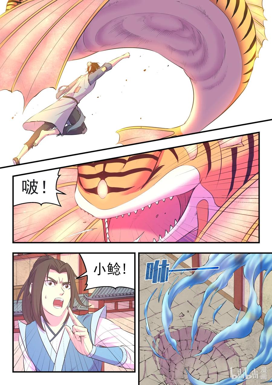 2.jpg
