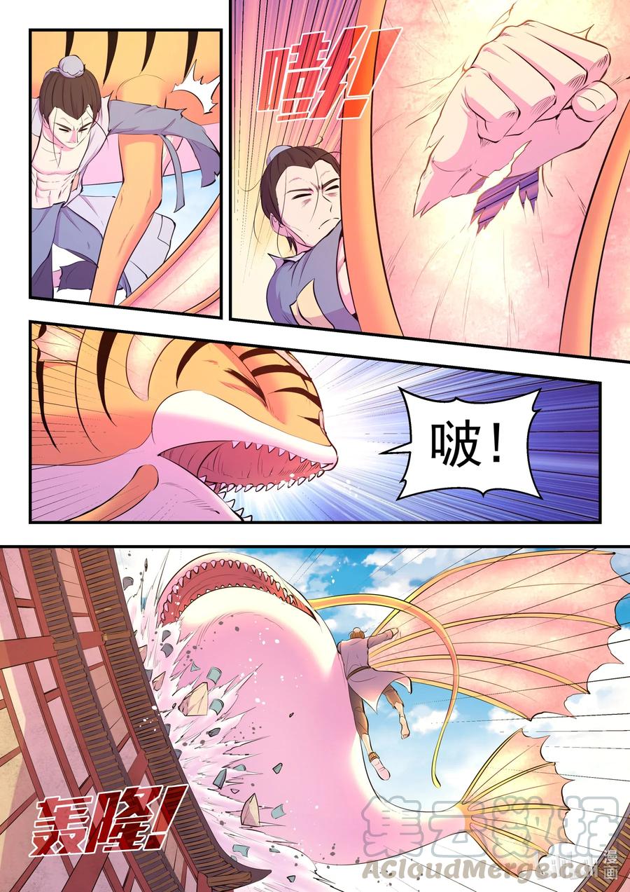 5.jpg