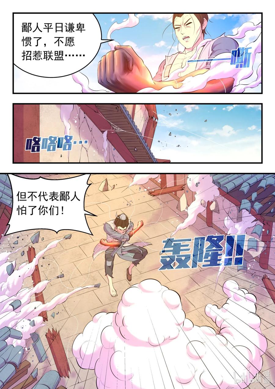 6.jpg