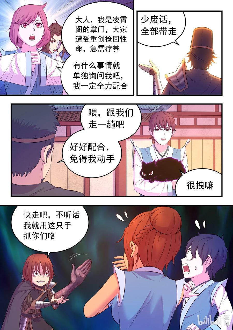 7.jpg