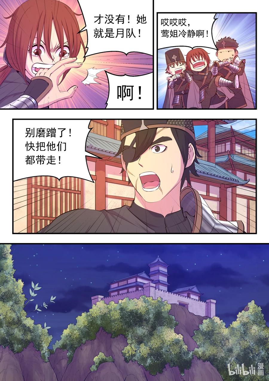 11.jpg