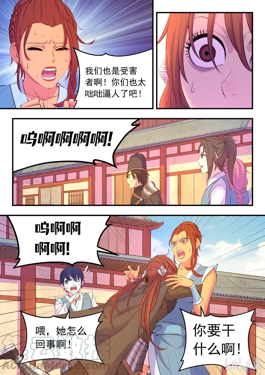 8.jpg