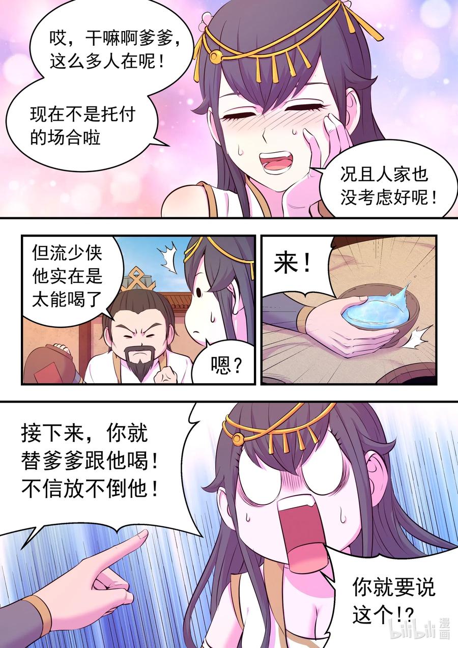 10.jpg