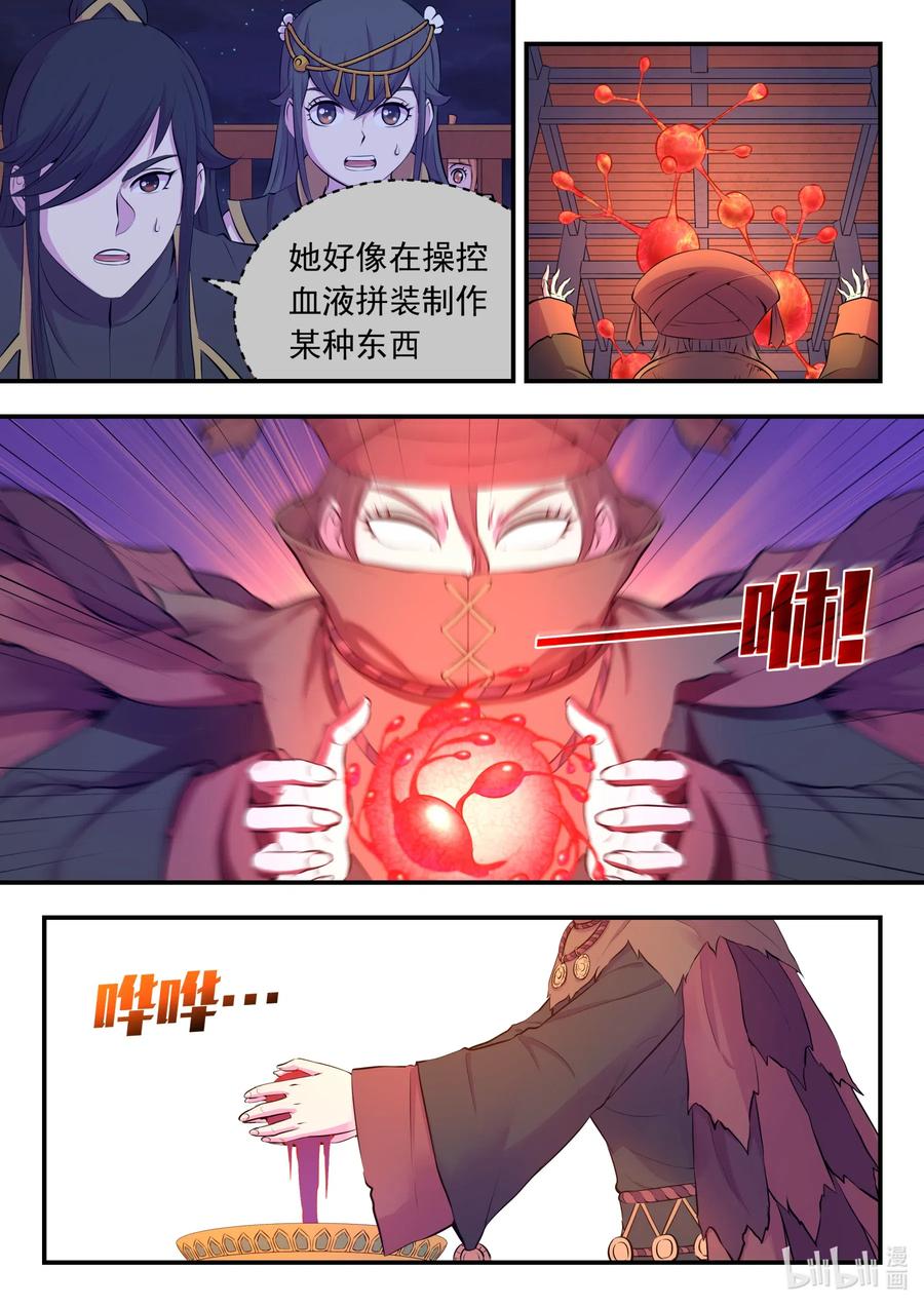 18.jpg