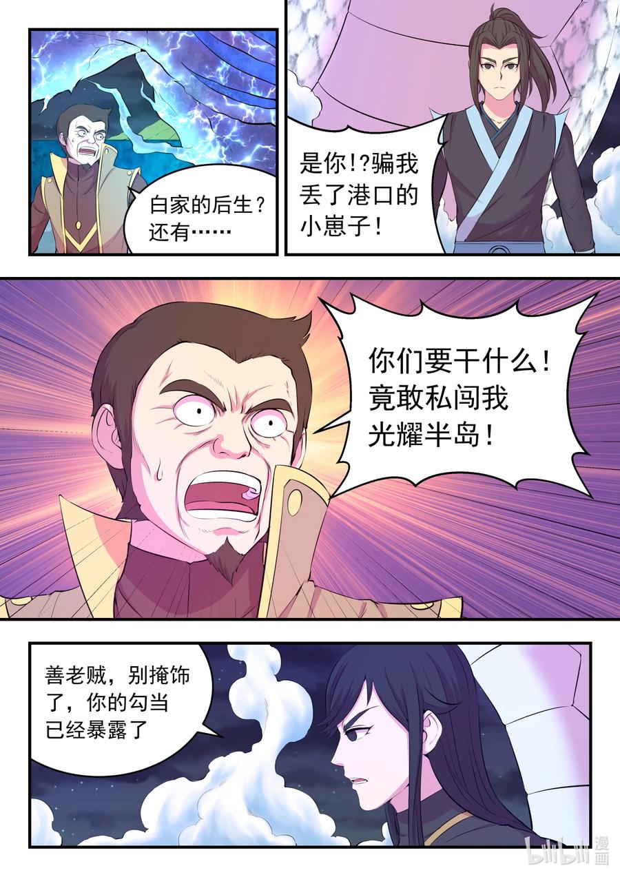14.jpg