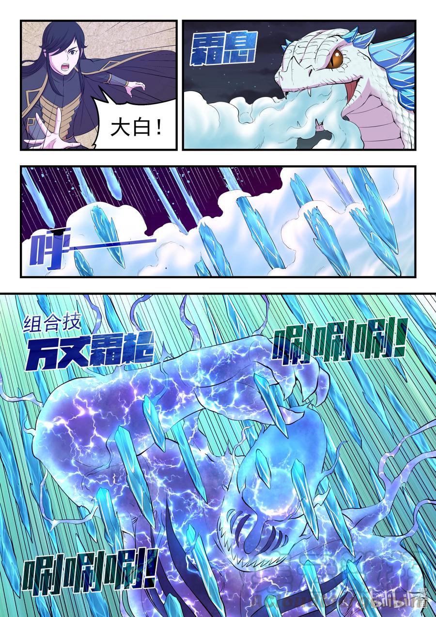 9.jpg