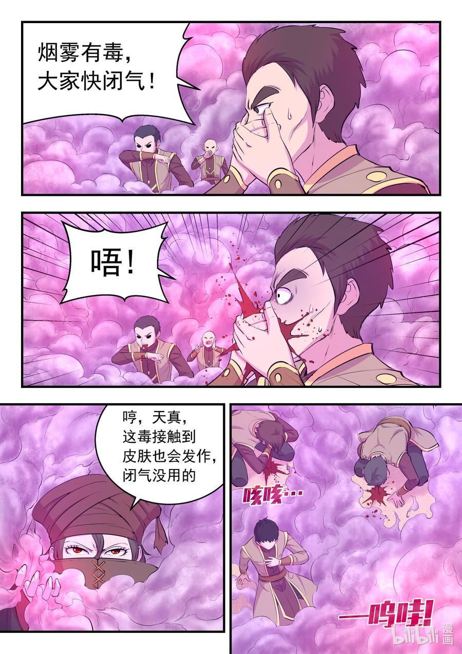 16.jpg