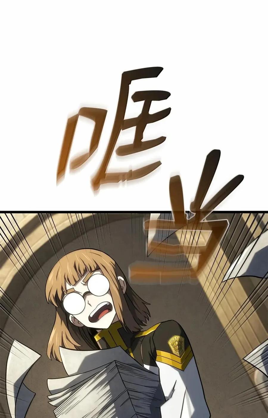 38.jpg