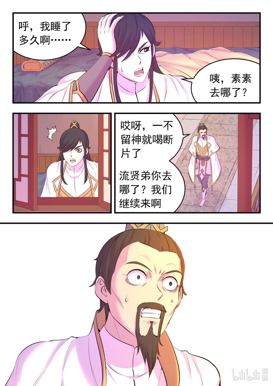 20.jpg