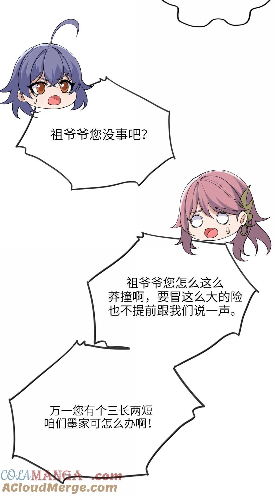 61.jpg