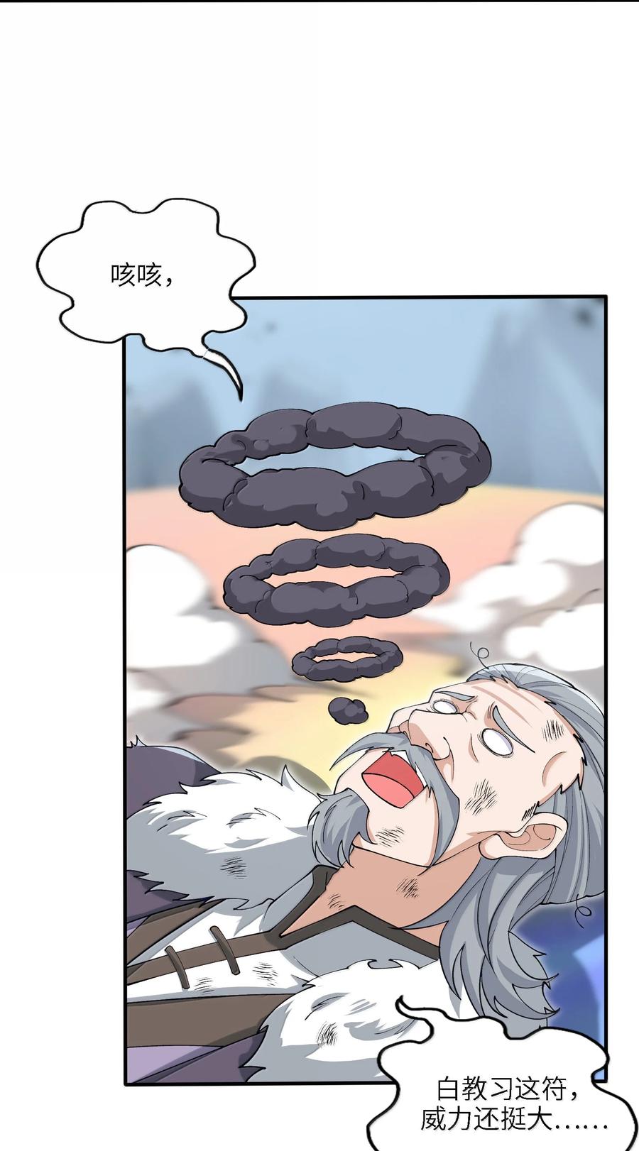 60.jpg
