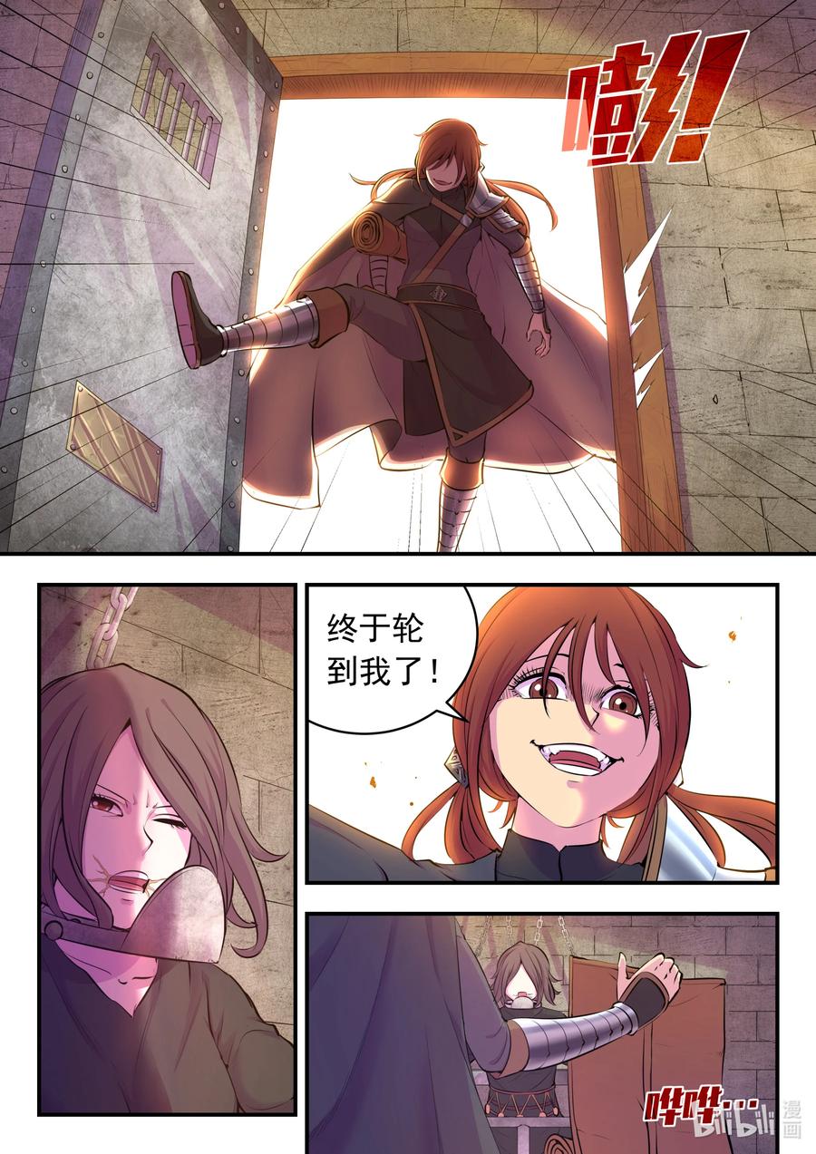 16.jpg