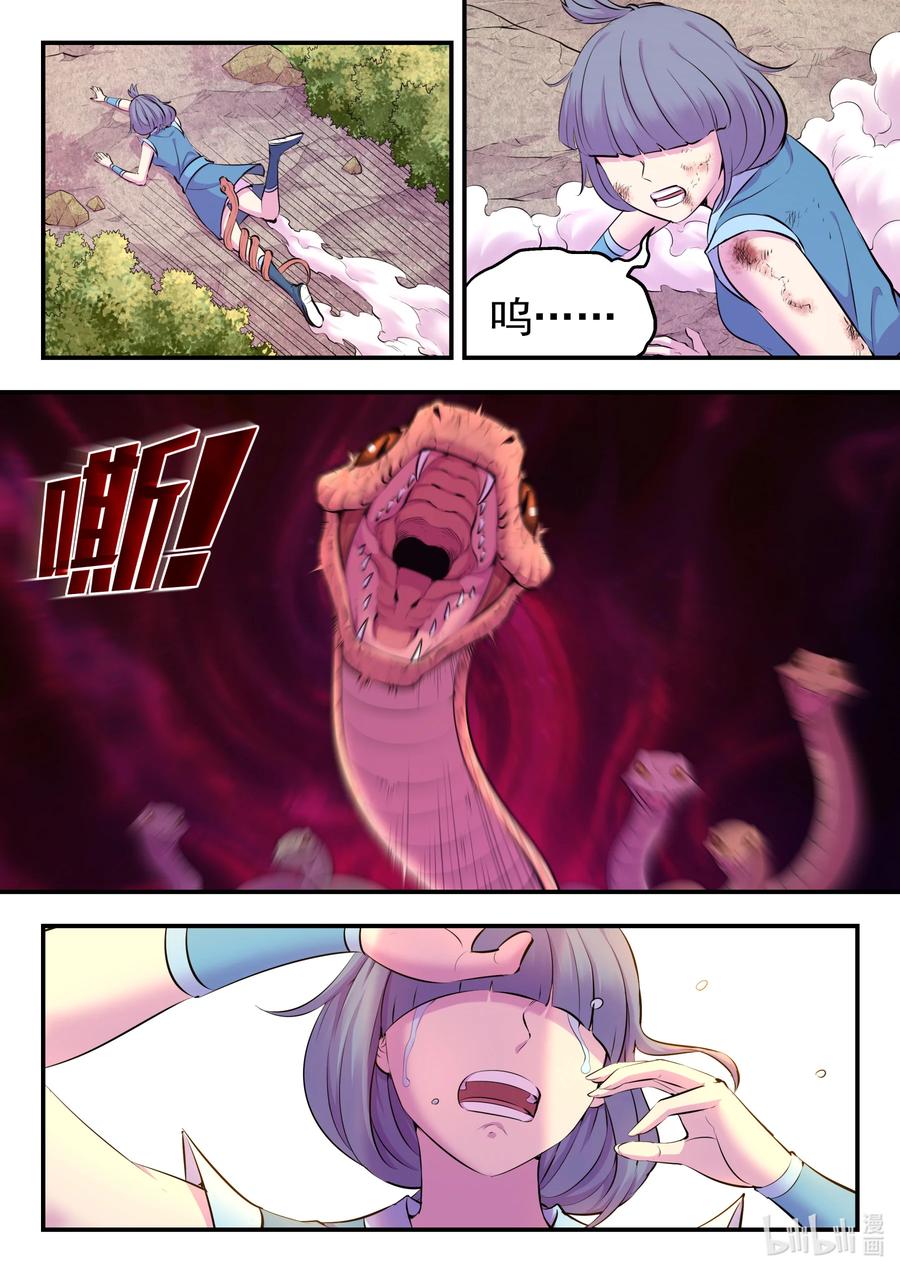 20.jpg